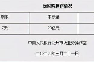 江南娱乐客户端下载安装官网截图3